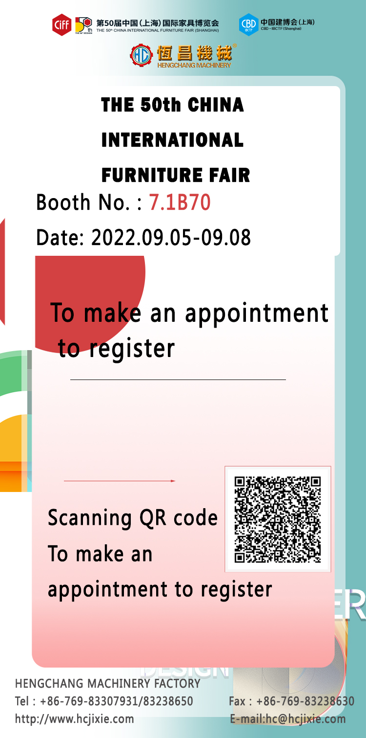 September, Shanghai Hongqiao, we'll be there or be square