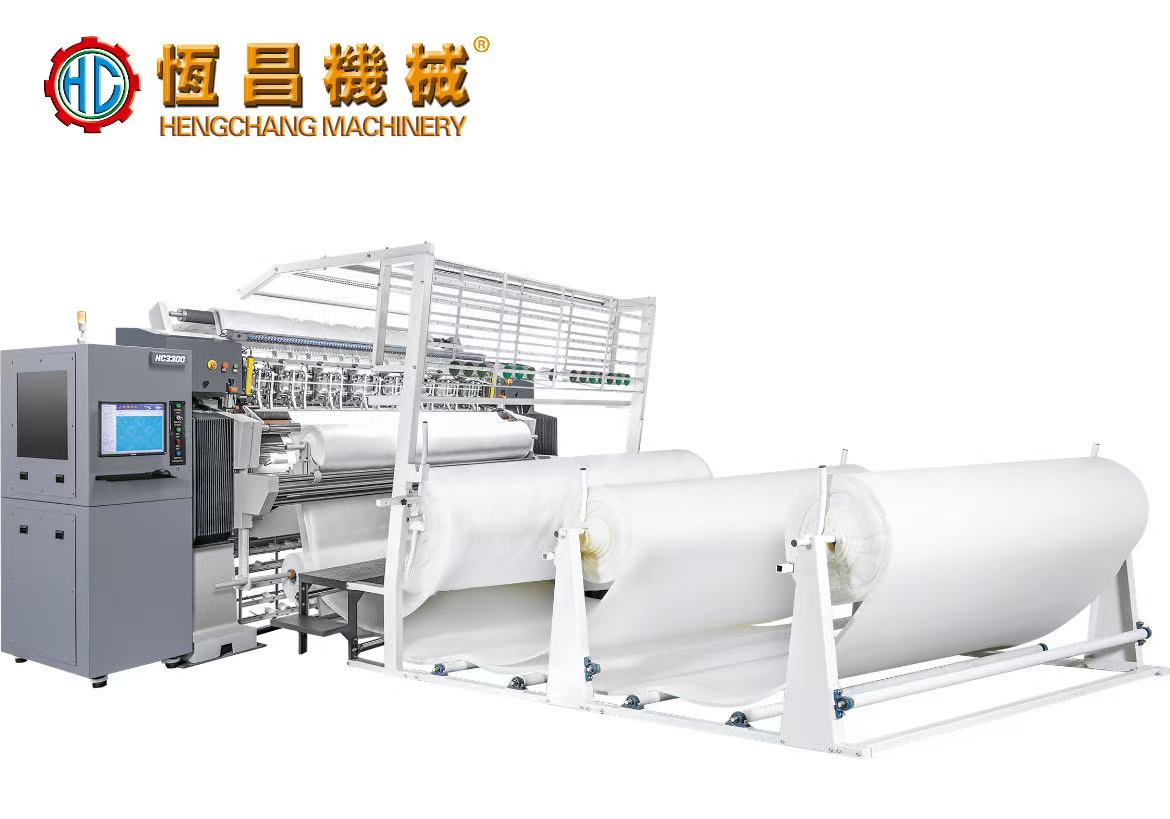HC3300 Lastest High Speed Computerized Multi-needle Chain Stitch Quilting Machine