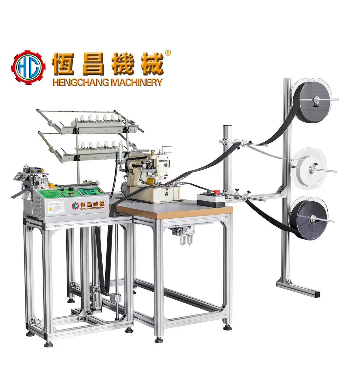HC-HSM Handle Sewing Machine