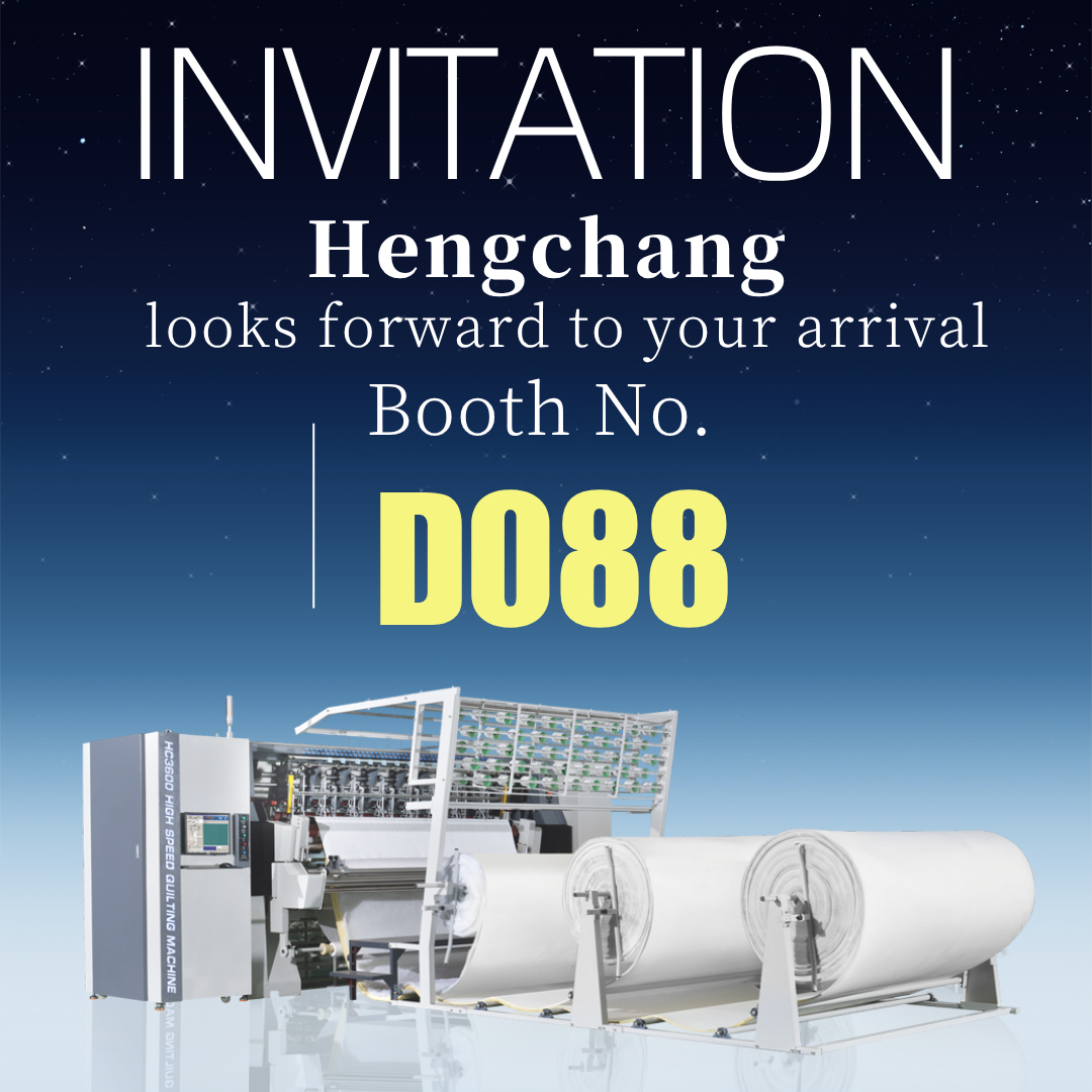 Hengchang Machinery Will Attend ForMóbile 2026 In São Paulo, Booth D088