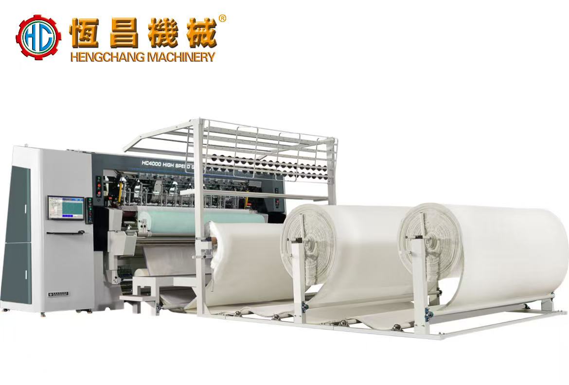 HC4000 新款超高速电脑无梭多针绗缝机